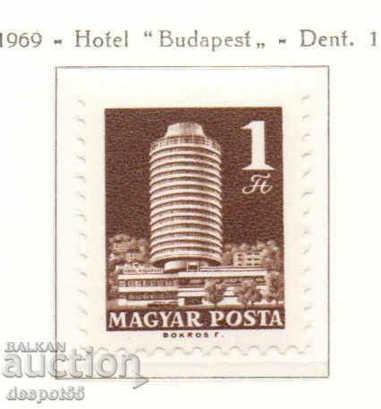 1969. Ουγγαρία. Ταχυδρομεία και Τηλεπικοινωνίες.