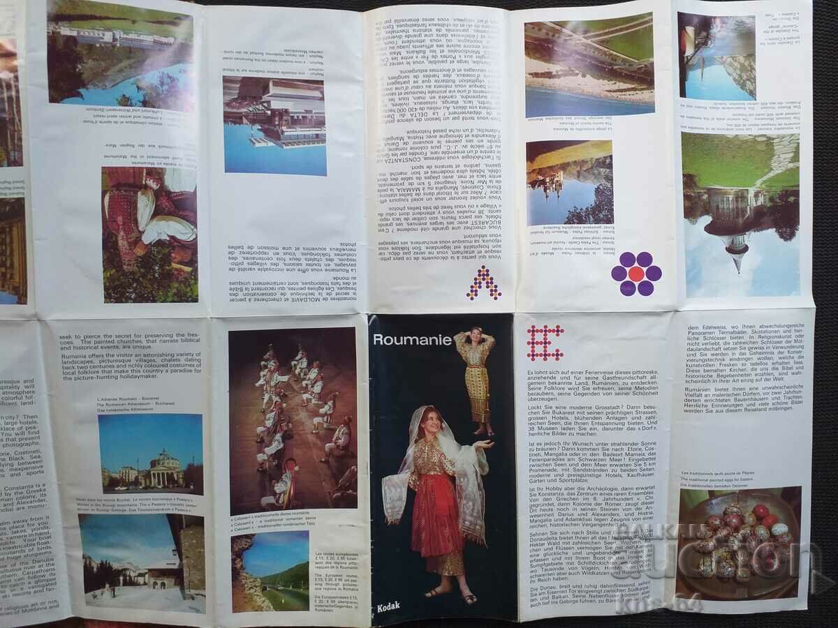 Auction  Romania Map Kodak