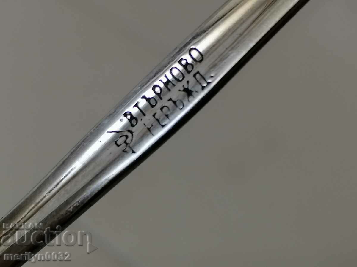 Set of 6 spoons for sweet ice cream 800 years Tarnovo - 5 Set of 6 spoons for sweet ice cream 800 years Tarnovo - 5