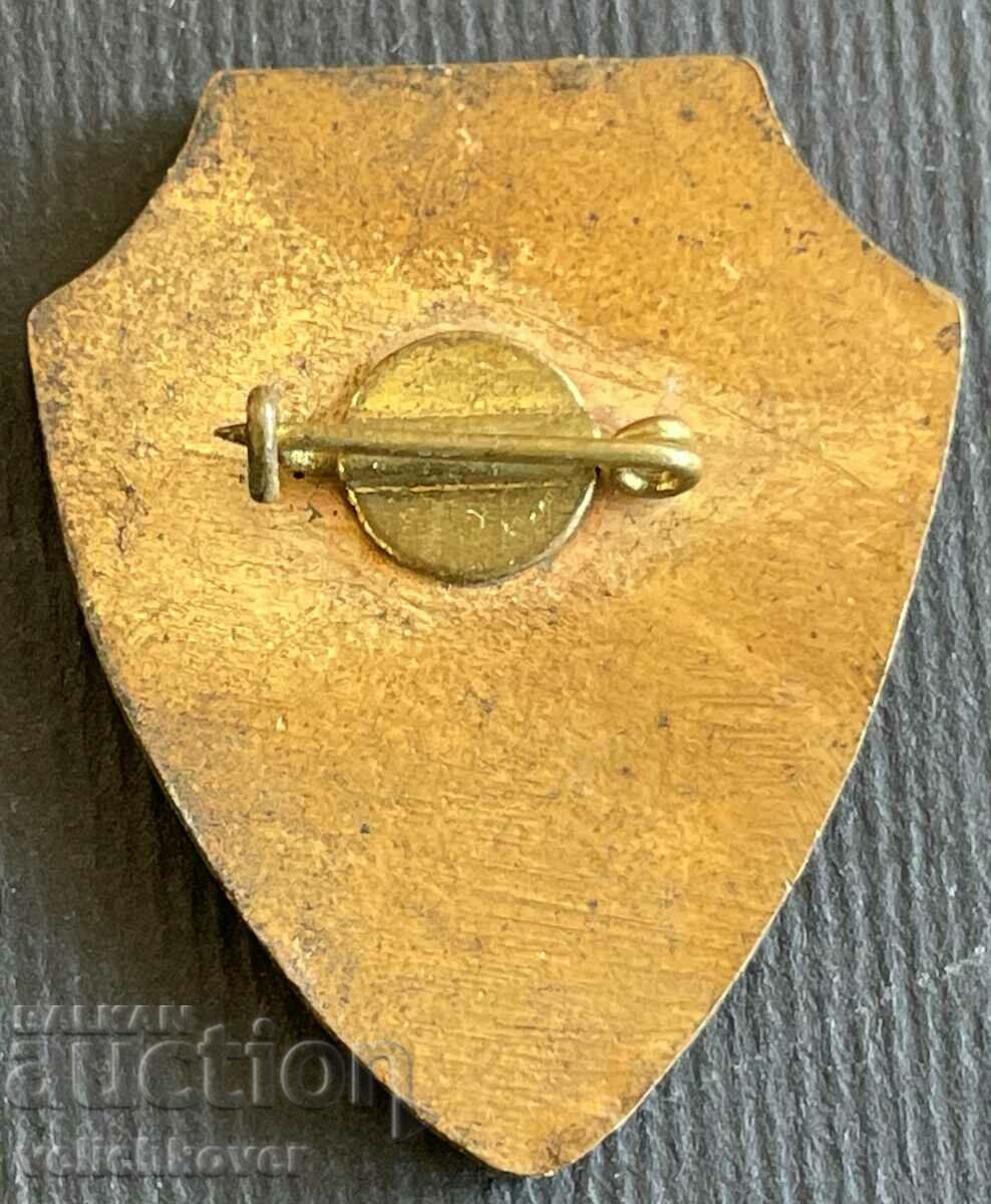 35035 Mongolia sign boxing boxing spartakiad Ulaanbaatar 1977 with price 5.00 BGN | € 2.56 35035 Mongolia sign boxing boxing spartakiad Ulaanbaatar 1977 with price 5.00 BGN | € 2.56