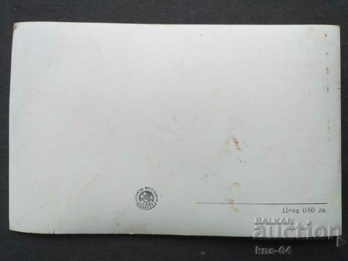 Βάρνα με τιμή € 0.51 | 1.00 BGN Βάρνα με τιμή € 0.51 | 1.00 BGN