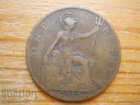 1 penny 1919 - Marea Britanie (Regele George V)