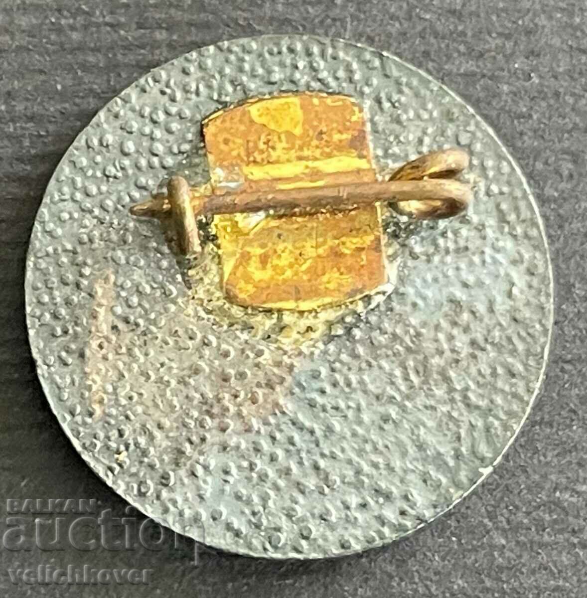 35044 Bulgarians with the image of Vasil Aprilov with price 3.00 BGN | € 1.53 35044 Bulgarians with the image of Vasil Aprilov with price 3.00 BGN | € 1.53