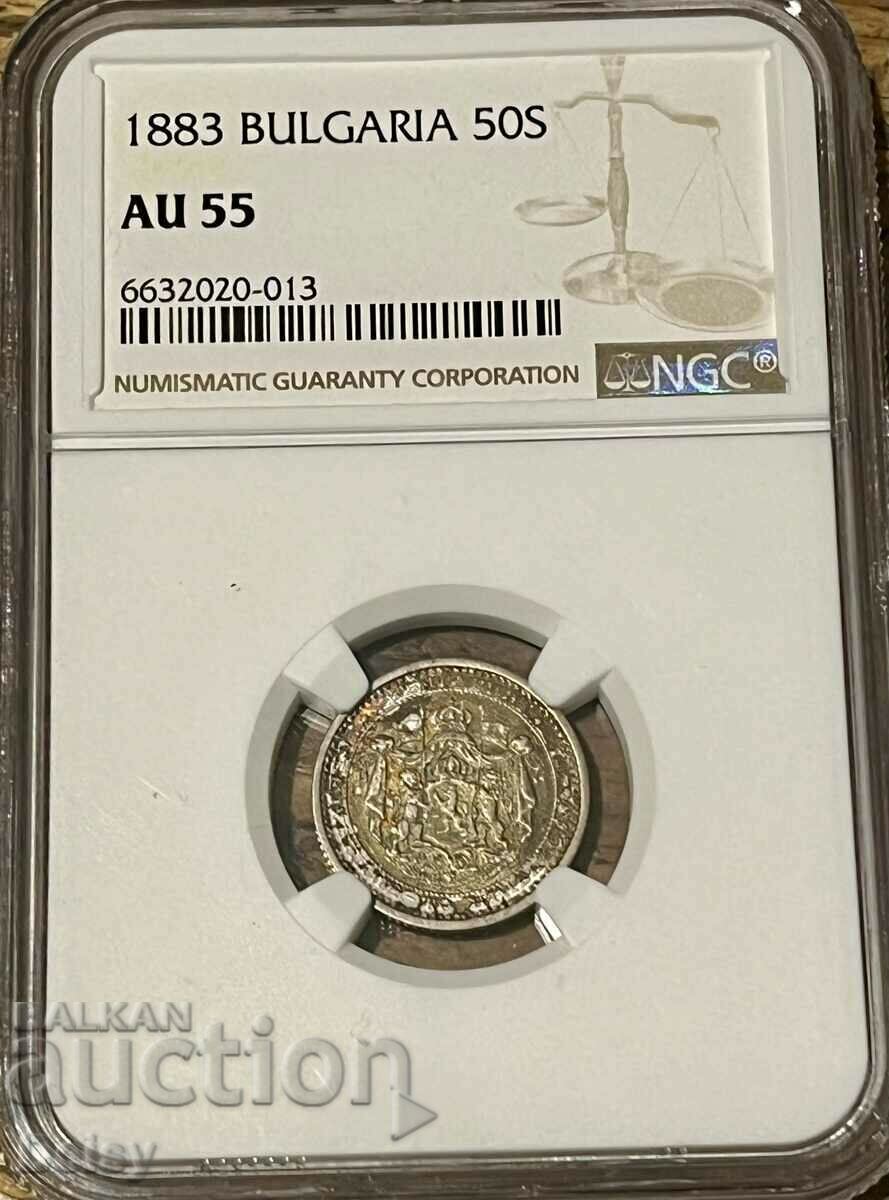 Bulgaria 50 de cenți 1883 AU55 NGC!