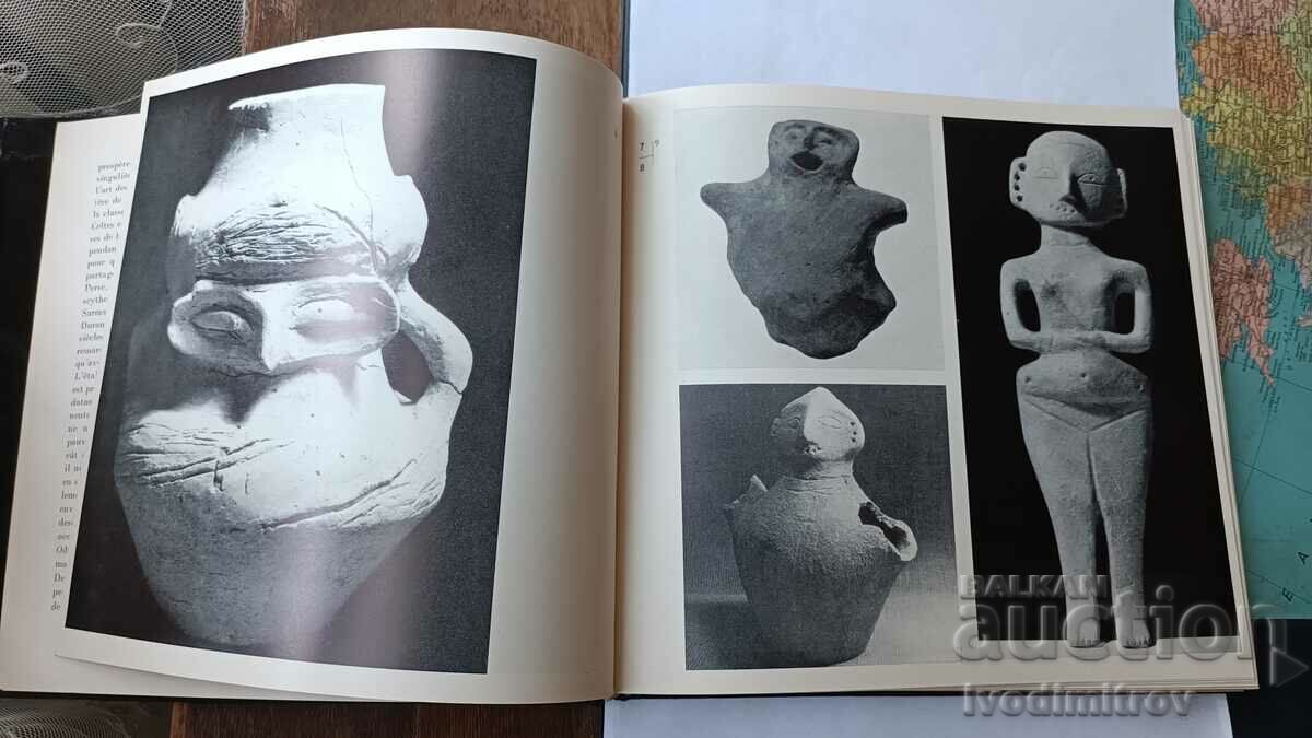 Auction Monuments des Terres Bulgares Prehistoire-Antiquite Auction Monuments des Terres Bulgares Prehistoire-Antiquite