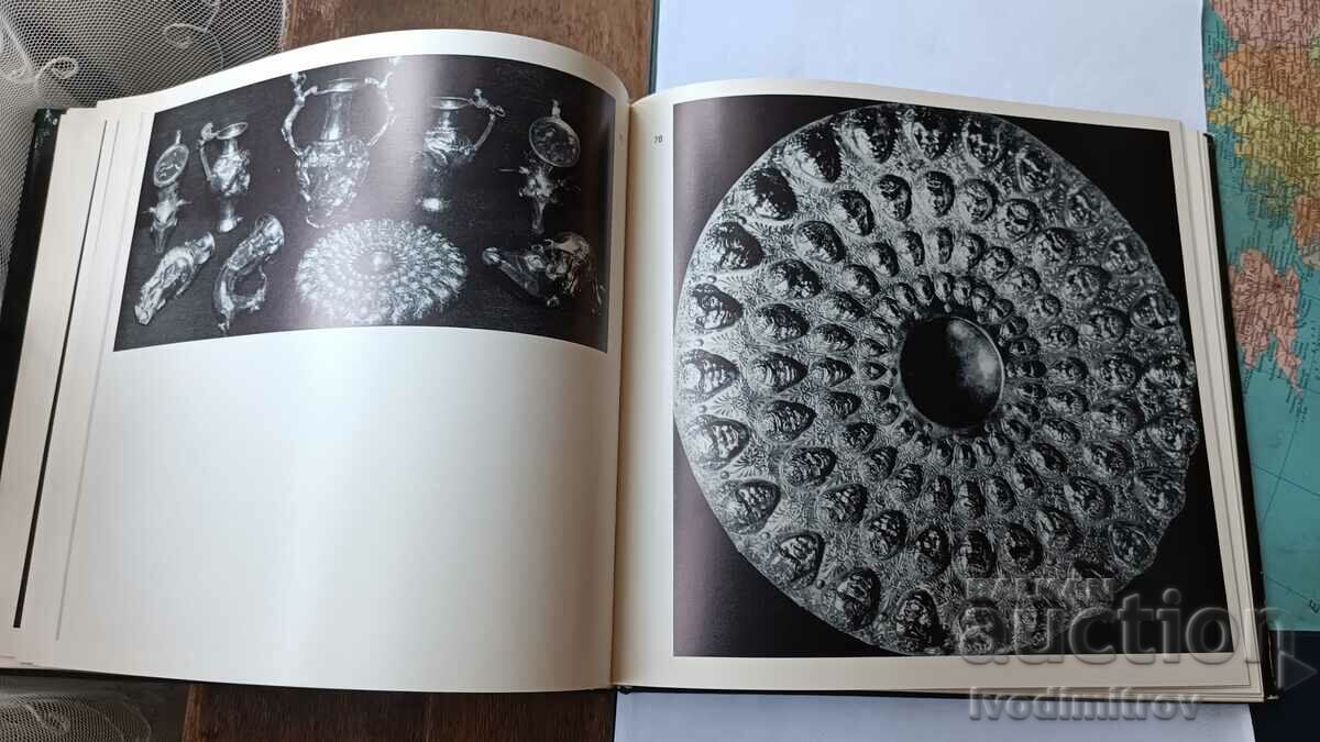 Monuments des Terres Bulgares Prehistoire-Antiquite - 6 Monuments des Terres Bulgares Prehistoire-Antiquite - 6