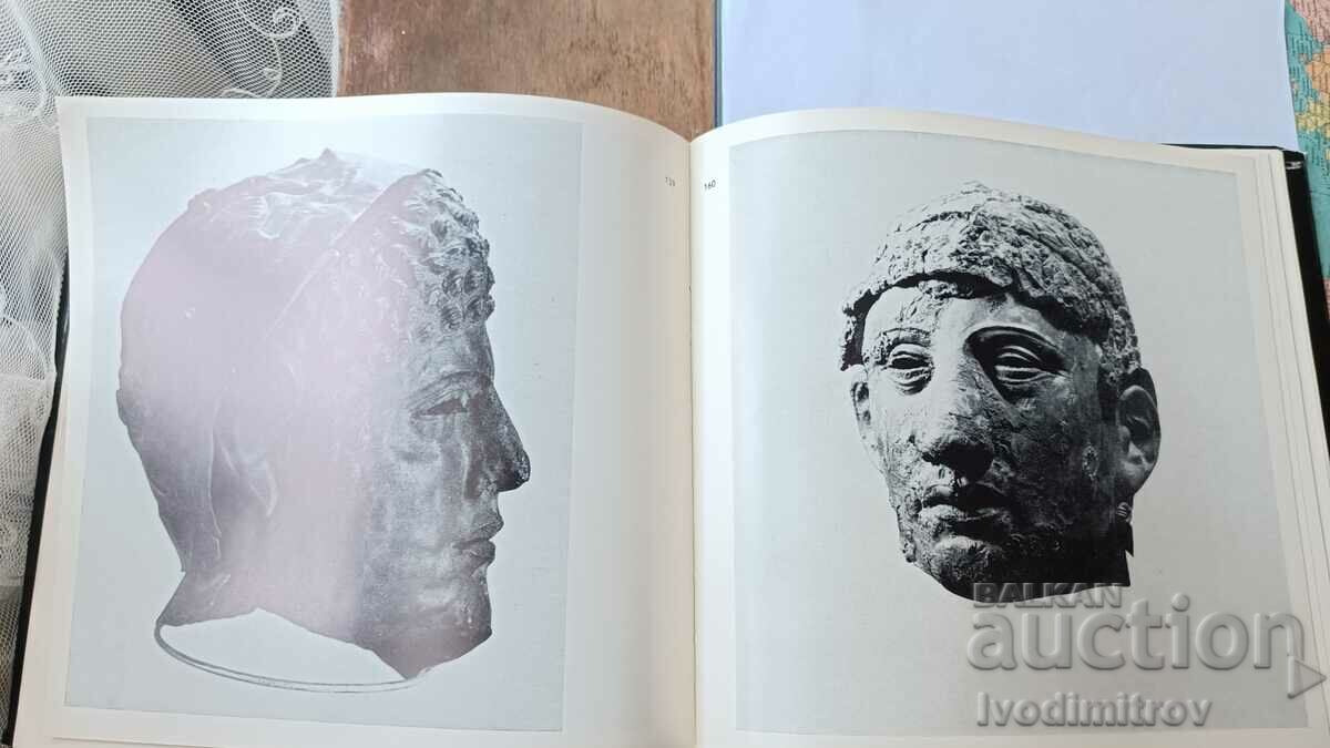 Monuments des Terres Bulgares Prehistoire-Antiquite - 7 Monuments des Terres Bulgares Prehistoire-Antiquite - 7