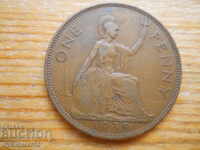 1 penny 1938 - Marea Britanie (regele George al VI-lea)