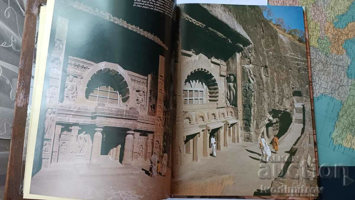 Ajanta end Ellora with price 12.45 BGN | € 6.37 Ajanta end Ellora with price 12.45 BGN | € 6.37