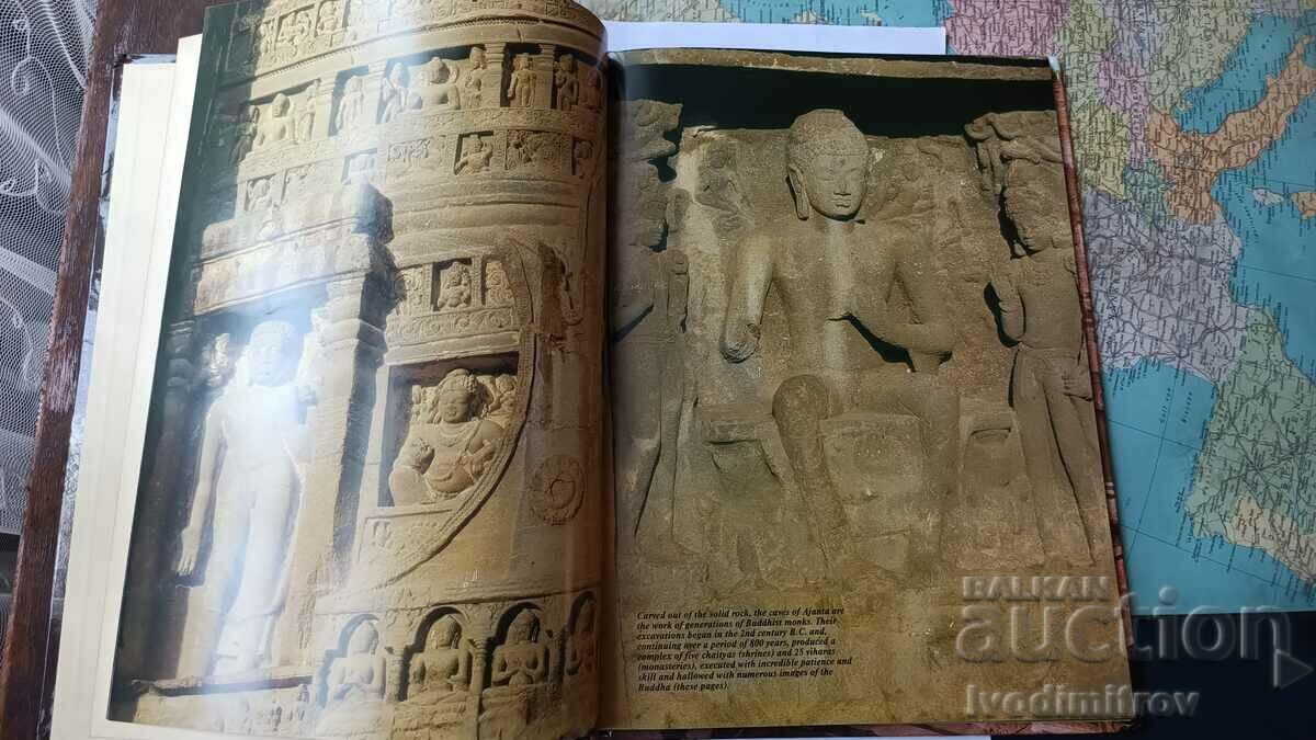 Auction Ajanta end Ellora Auction Ajanta end Ellora