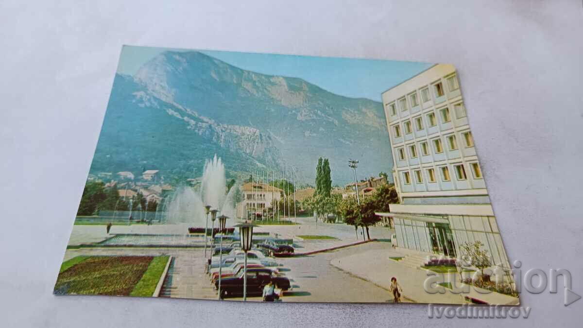 Пощенска картичка Враца Изглед