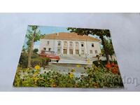 κοινοτικό κέντρο καρτ-ποστάλ Michourin