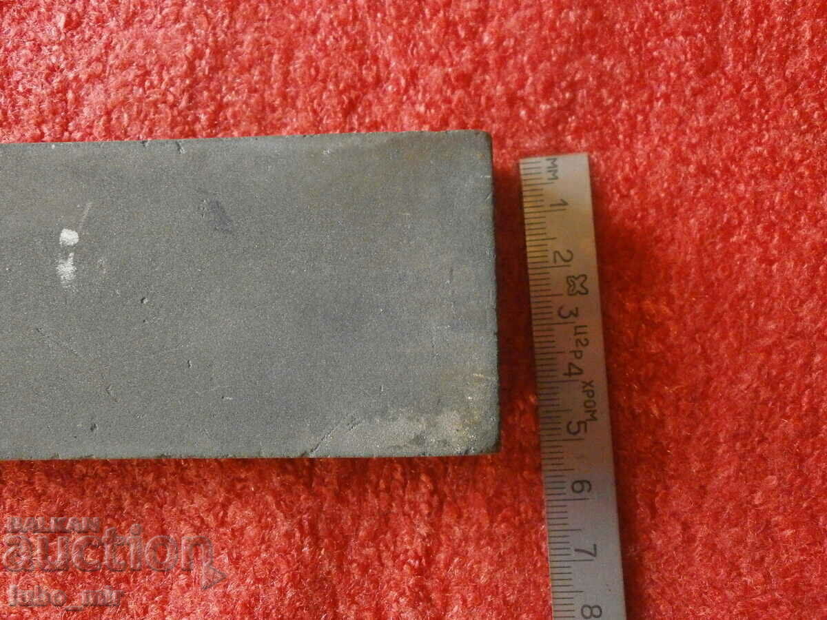 OLD QUALITY TWO SIDED STONE - BELGIUM - 5 OLD QUALITY TWO SIDED STONE - BELGIUM - 5