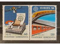 Ελλάδα 1988 Ευρώπη CEPT Δεύτερη παραλλαγή μηχανών MNH