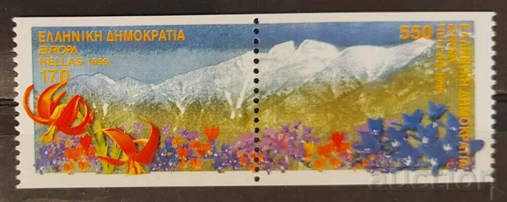 Ελλάδα 1999 Ευρώπη CEPT Δεύτερη έκδοση Flora / Flowers MNH
