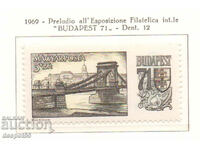 1969. Hungary. Philatelic exhibition BUDAPEST 71.