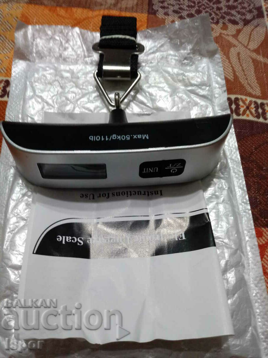 Ηλεκτρονική ζυγαριά με τιμή 16.00 BGN | € 8.18 Ηλεκτρονική ζυγαριά με τιμή 16.00 BGN | € 8.18