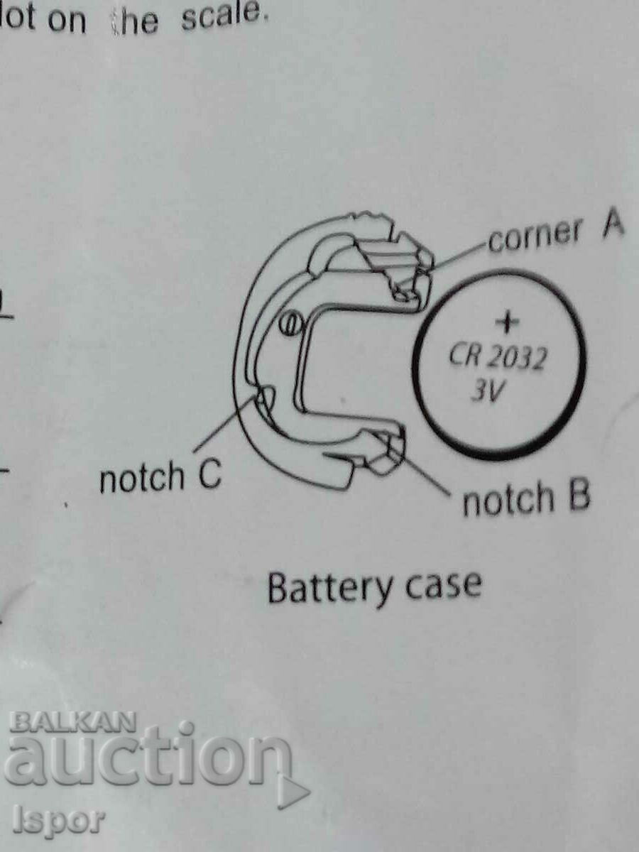 Ηλεκτρονική ζυγαριά - 5 Ηλεκτρονική ζυγαριά - 5