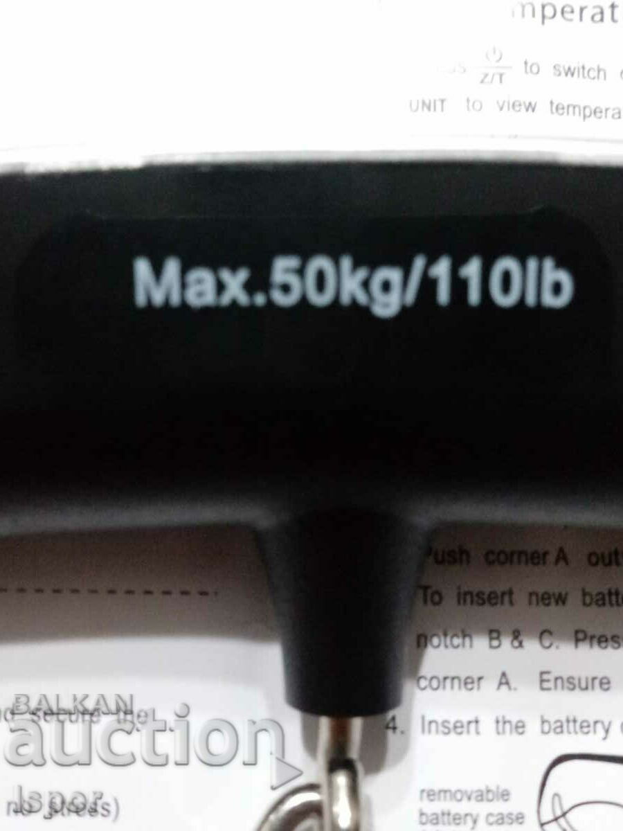 Ηλεκτρονική ζυγαριά - 6 Ηλεκτρονική ζυγαριά - 6