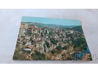 Postcard Veliko Tarnovo View