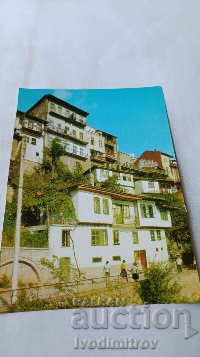 Postcard Veliko Tarnovo General Gurko Street