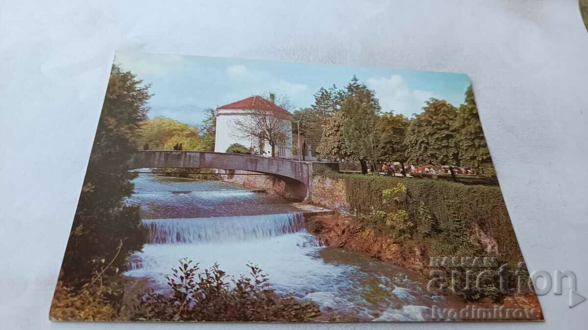 Postcard Varshets Park