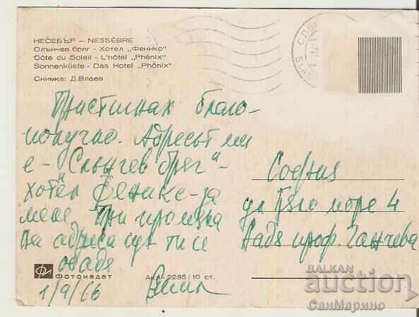 Card Bulgaria Sunny Beach Hotel "Phoenix" ** with price 0.80 BGN | € 0.41 Card Bulgaria Sunny Beach Hotel "Phoenix" ** with price 0.80 BGN | € 0.41