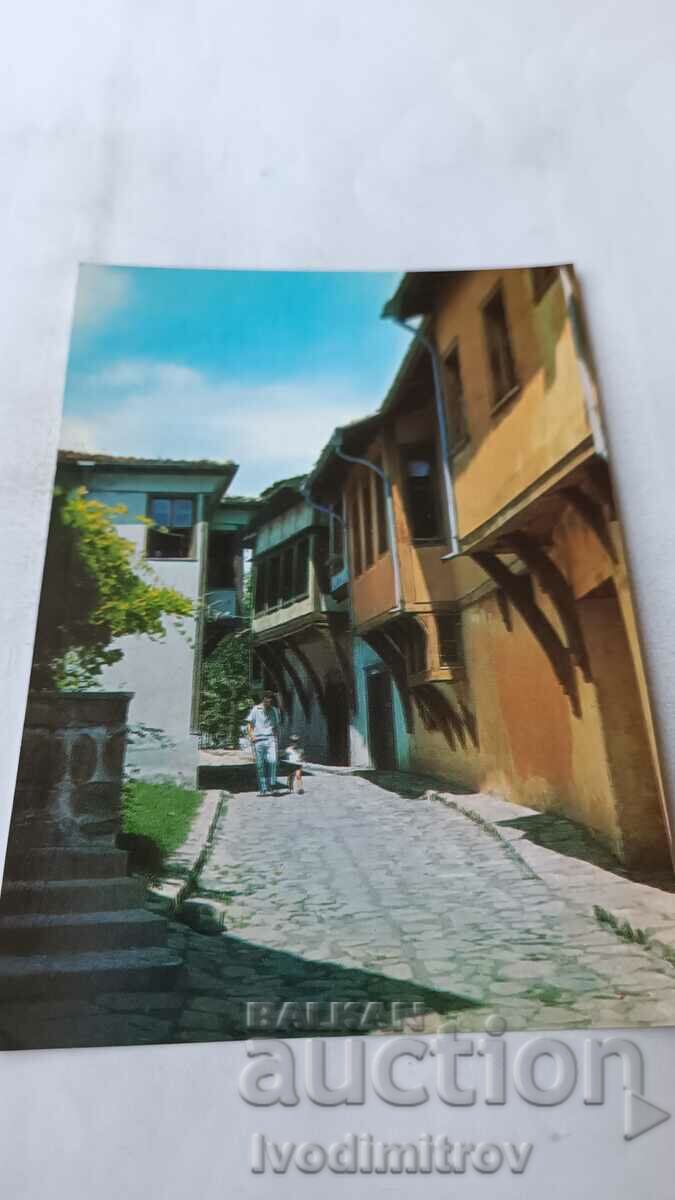 Пощенска картичка Пловдив Из стария град