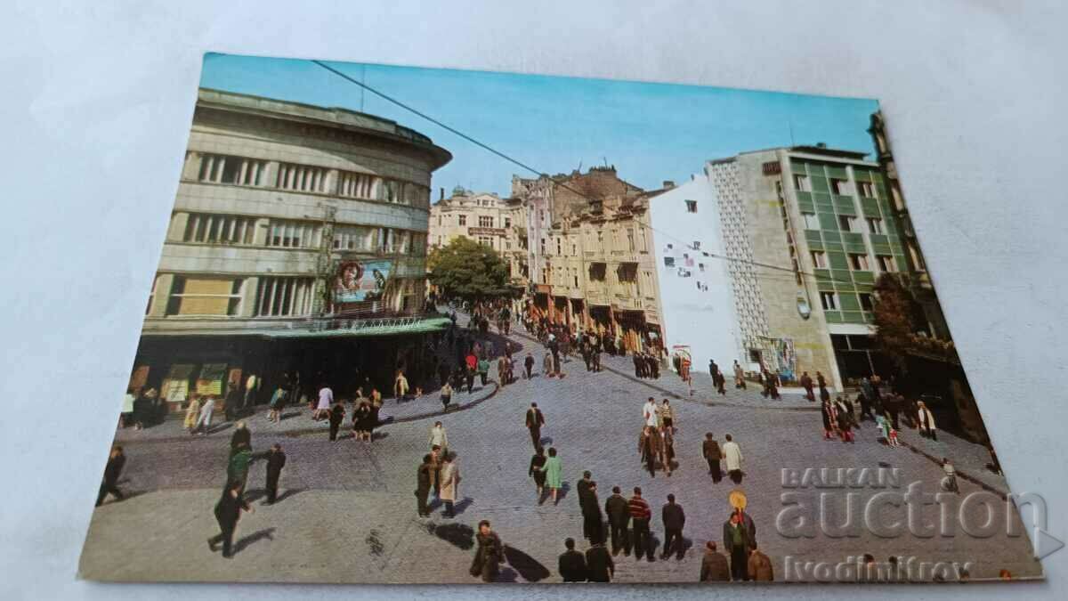Postcard Plovdiv Center