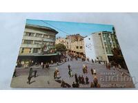 Пощенска картичка Пловдив Центърът