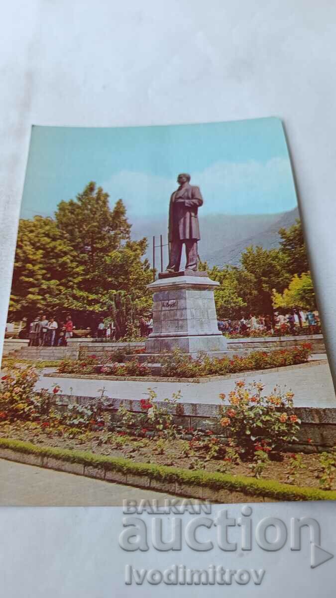 Καρτ ποστάλ Sopot μνημείο του Ιβάν Βάζοφ