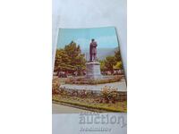 Καρτ ποστάλ Sopot μνημείο του Ιβάν Βάζοφ