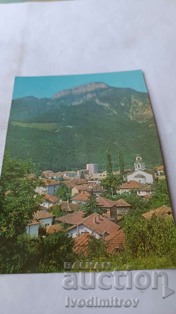 Пощенска картичка Тетевен Връх Петрахиля