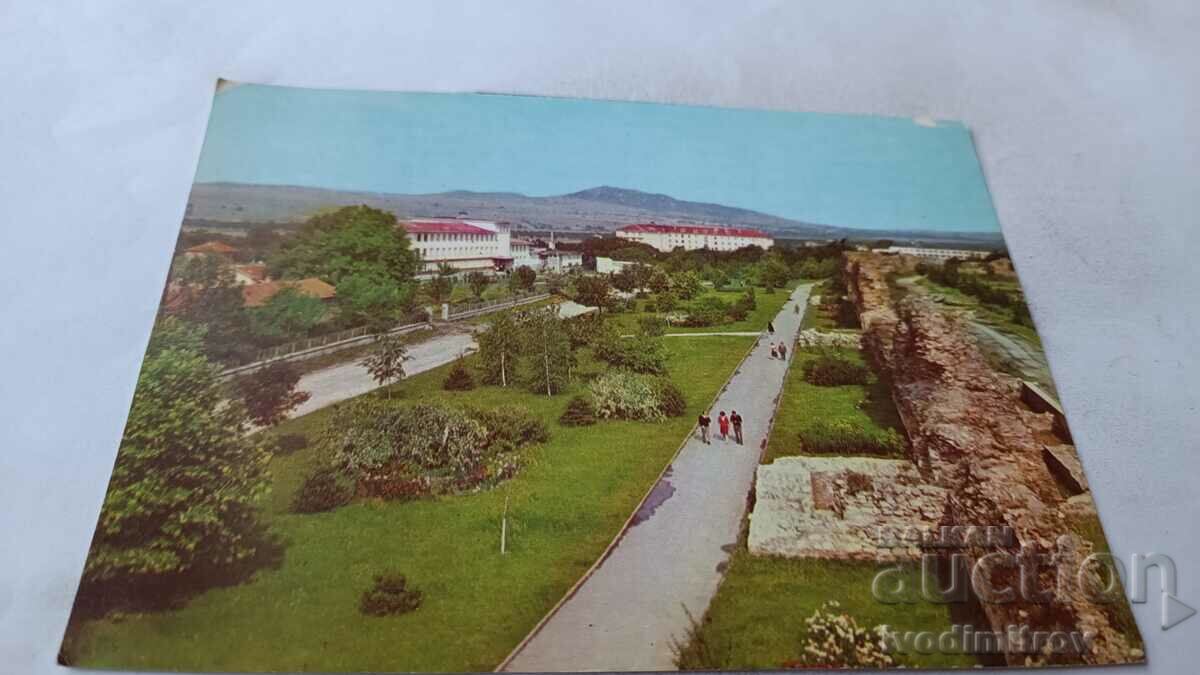 Carte poștală Hisarya View