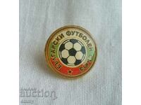 Значка БФС - Български футболен съюз