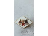 Badge 125 Years SOKOL New York 1867 - 1992