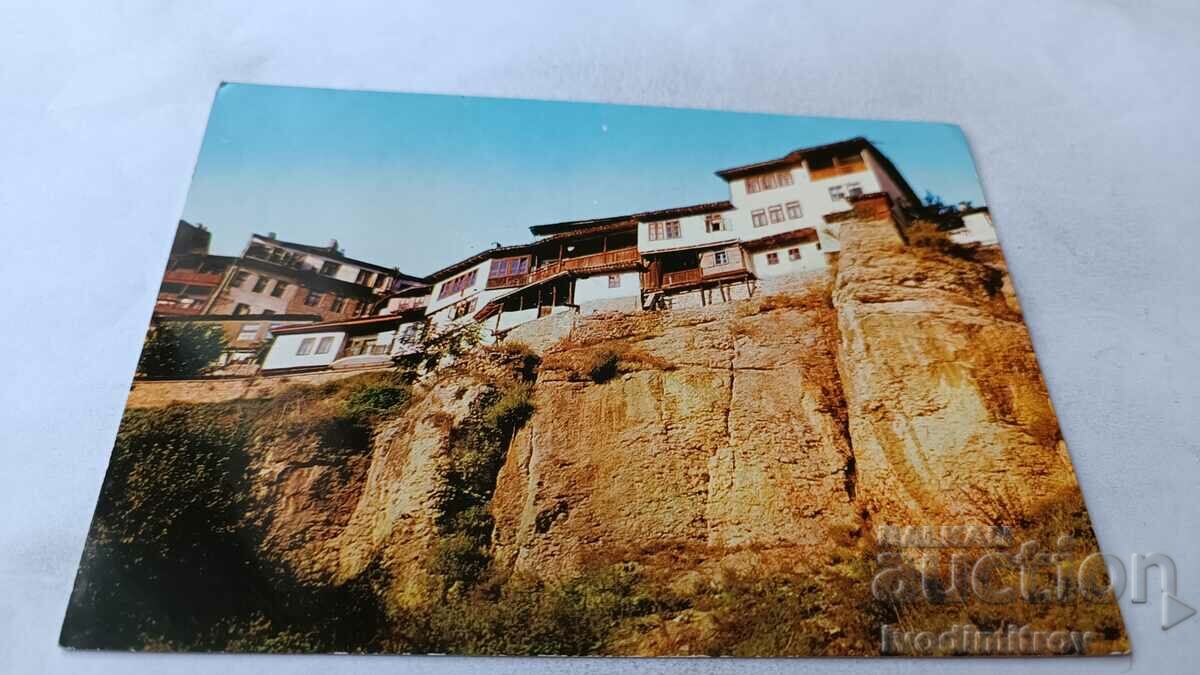 Пощенска картичка Велико Търново Изглед от града 1969