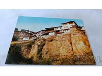 Postcard Veliko Tarnovo View from the city 1969