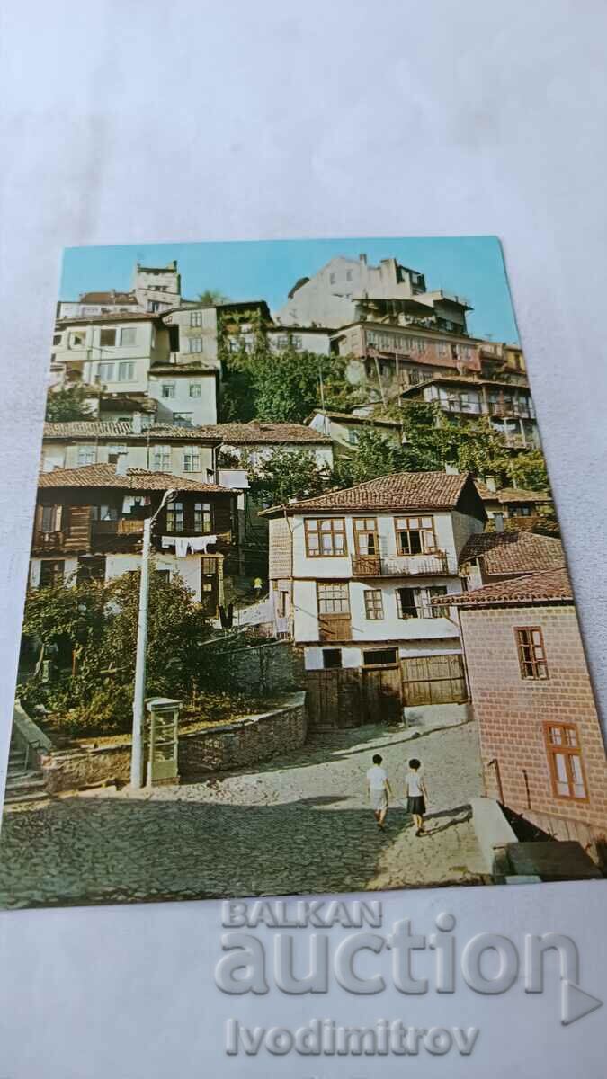 Carte poștală Veliko Tarnovo View 1970