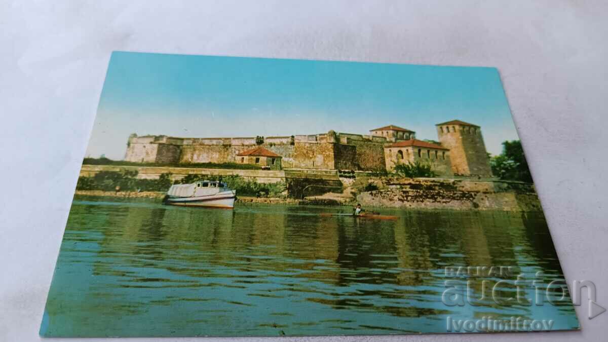 Carte poștală Cetatea Vidin Baba Vida 1973