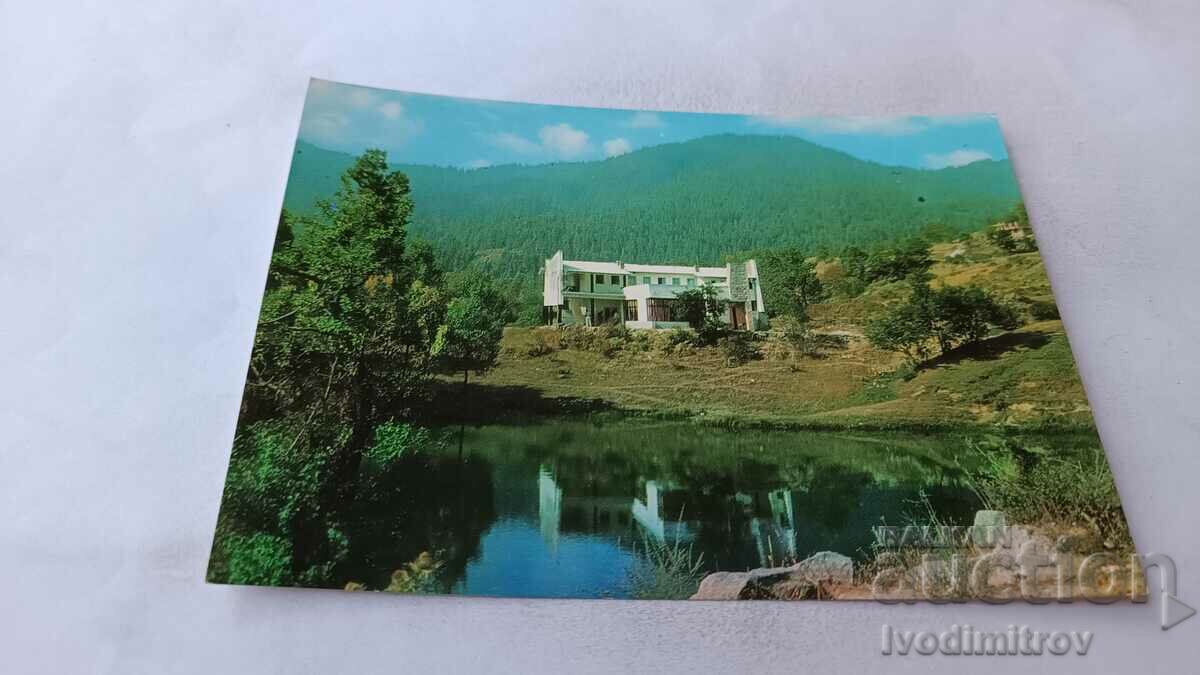 Пощенска картичка Смолян Хотел-ресторант край града 1968