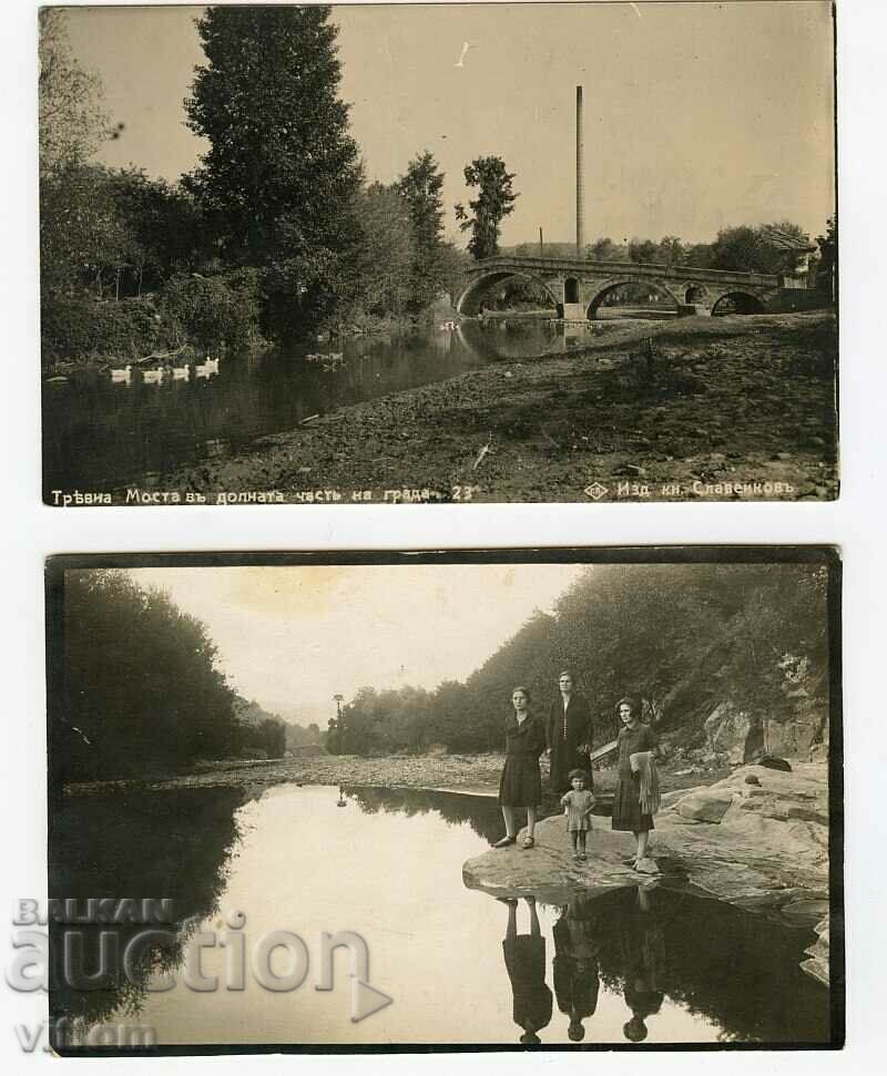 Triavna fotografii vechi cărți poștale pod râu