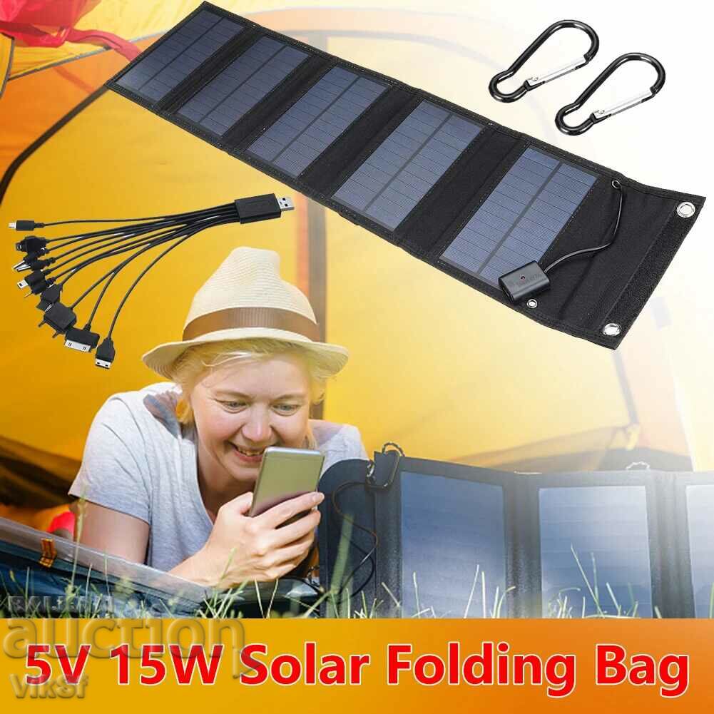 Foldable solar panel 15 Watt with price 45.50 BGN | € 23.26 Foldable solar panel 15 Watt with price 45.50 BGN | € 23.26