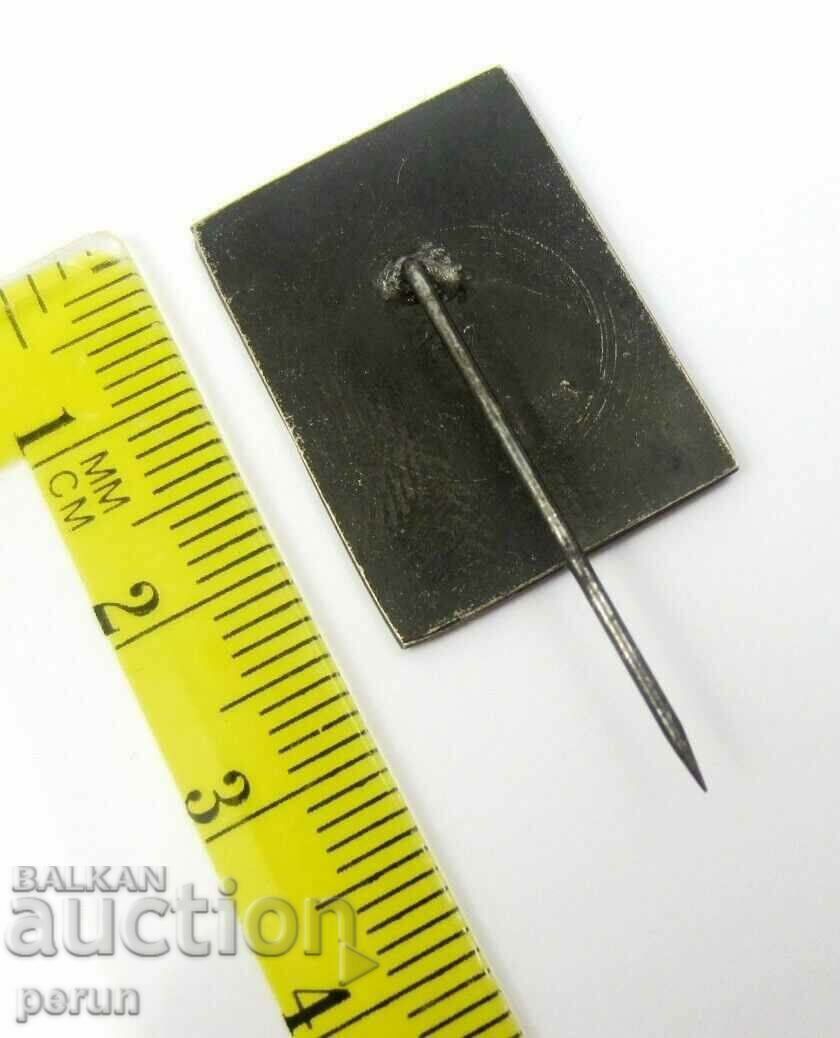 ALPINISM-USSR-ALPINIST-OLD BADGE with price 12.99 BGN | € 6.64 ALPINISM-USSR-ALPINIST-OLD BADGE with price 12.99 BGN | € 6.64