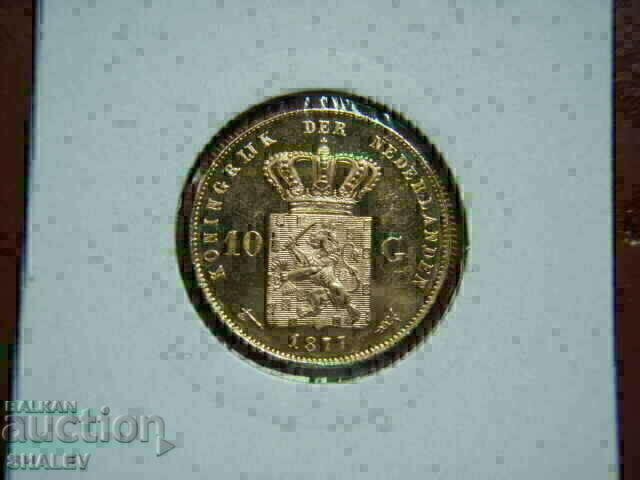 10 Gulden 1877 Netherlands (Netherlands) /2/ - Unc (gold) with price 1639.89 BGN | € 838.46 10 Gulden 1877 Netherlands (Netherlands) /2/ - Unc (gold) with price 1639.89 BGN | € 838.46