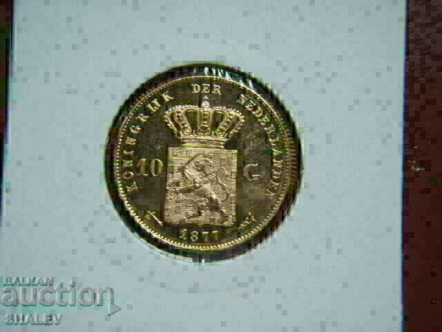 Licitație 10 Gulden 1877 Țările de Jos (Olanda) /2/ - Unc (aur)