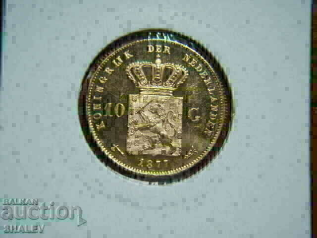 Delivery of 10 Gulden 1877 Netherlands (Netherlands) /2/ - Unc (gold) Delivery of 10 Gulden 1877 Netherlands (Netherlands) /2/ - Unc (gold)