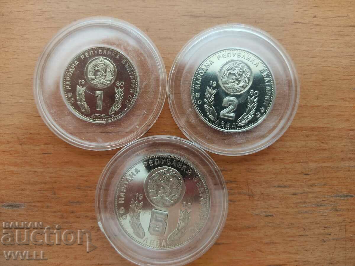 1980 1, 2 and 5 BGN "Spain Football Cup '82" - Proof.