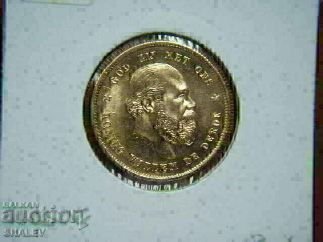 10 Gulden 1889 Țările de Jos - AU/Unc (aur) - 5