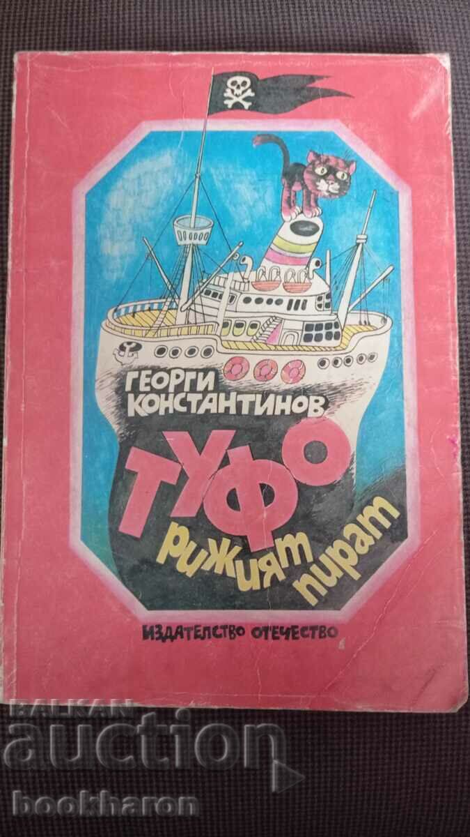 Georgi Konstantinov: Tufo piratul roșu